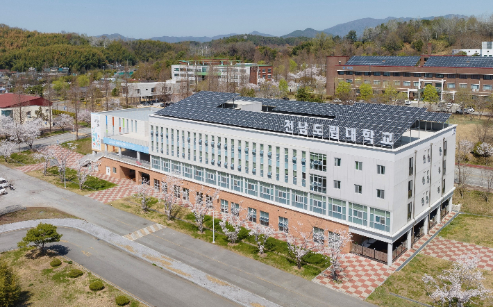 전남도립대 전경 사진. 전라남도 제공