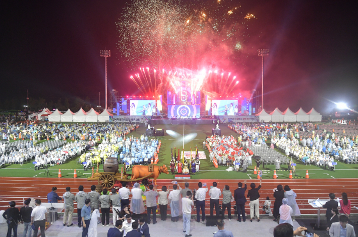 제61회 전북도민체육대회 폐막식. 자료사진