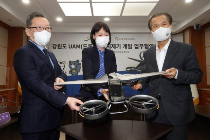 최문순 전 강원도지사 추진 액화수소 드론택시 사업, 70억 원 반환 판결 - 뉴스 썸네일 이미지