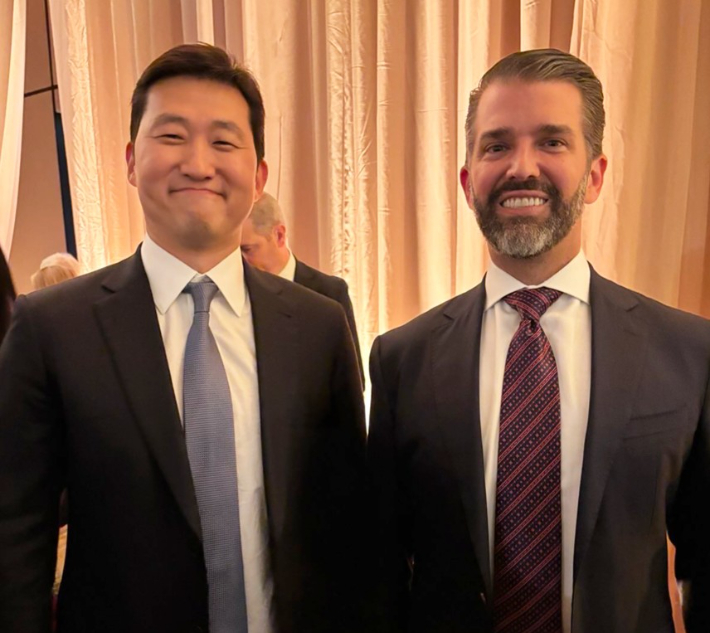 트럼프 주니어 만난 김 의장. 워싱턴 특파원단 제공