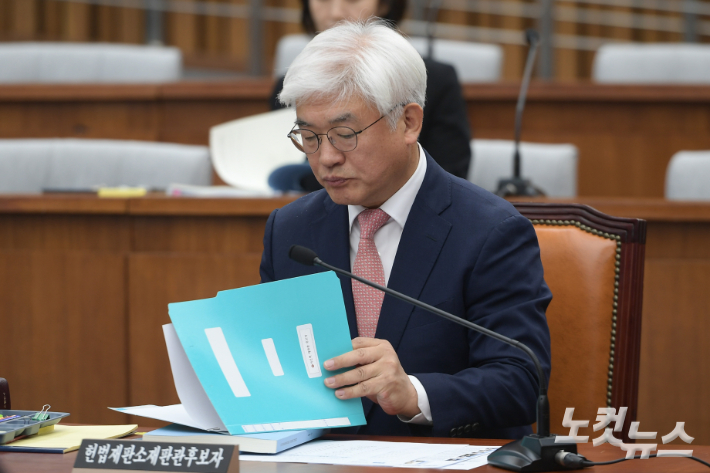 마은혁 헌법재판관 후보자. 윤창원 기자