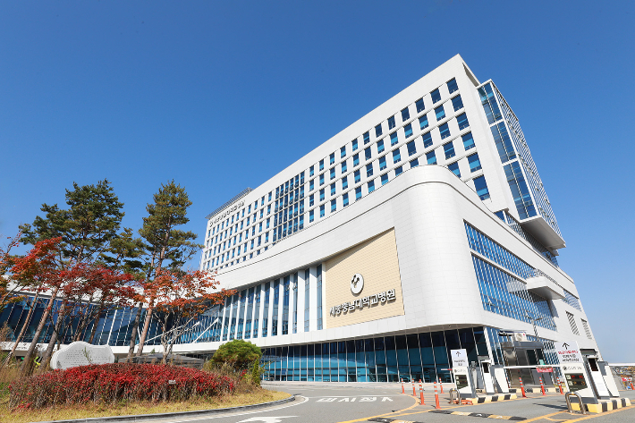 세종충남대병원 전경. 병원 제공