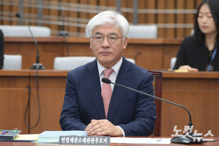 마은혁 헌법재판관 후보자. 윤창원 기자