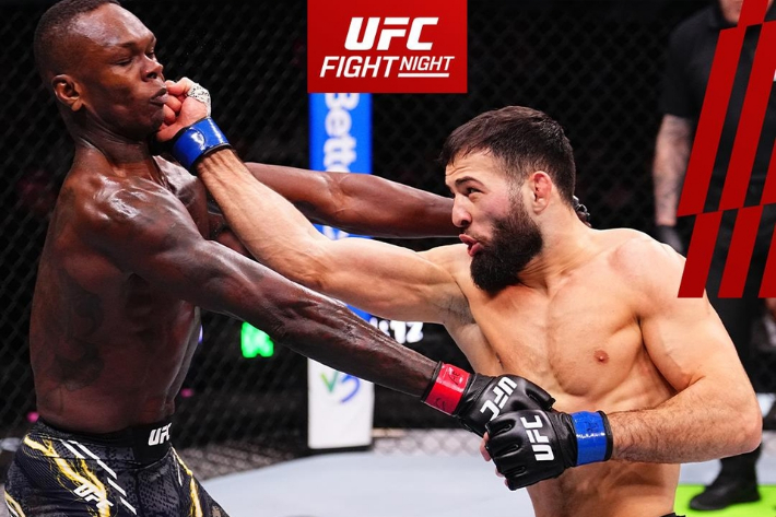 UFC 제공