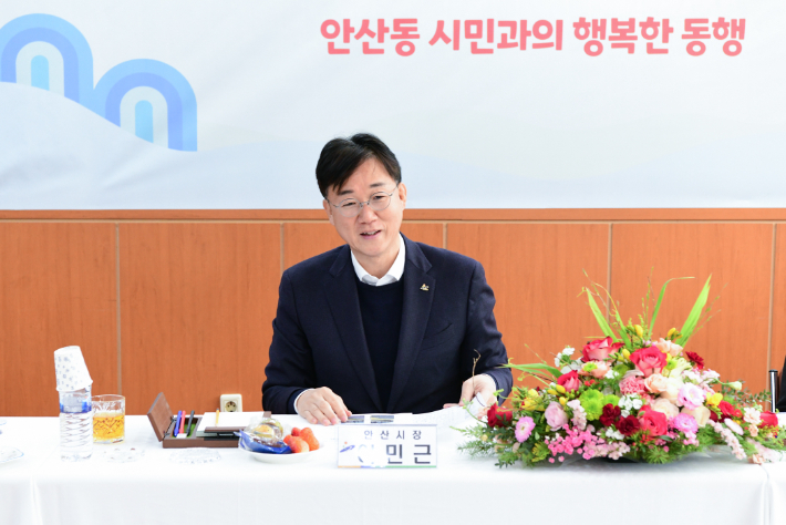 이민근 경기 안산시장. 안산시 제공