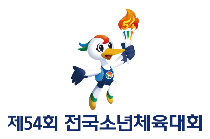 김해시청 제공
