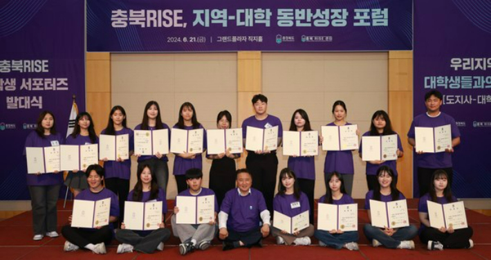 충북도 제공