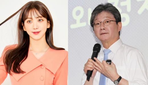 MBC 기상캐스터 고 오요안나와 국민의힘 유승민 전 의원. 고 오요안나 SNS 캡처, 연합뉴스