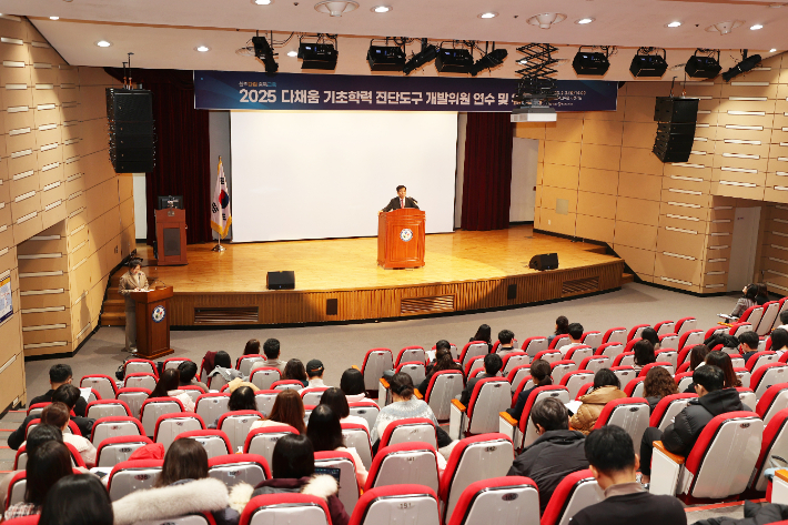충북교육청 제공