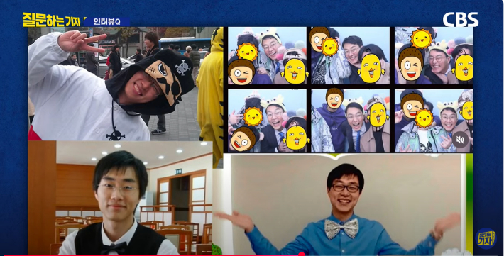  유튜브 'CBS 질문하는 기자' 캡처 