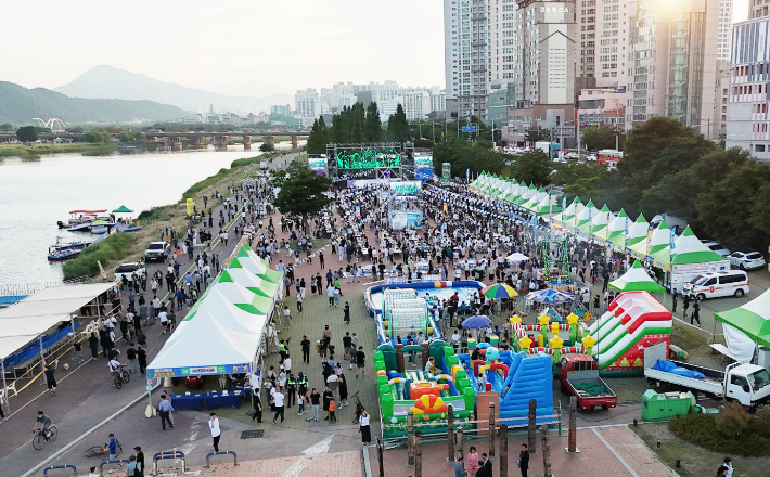 2024 태화강마두희축제가 태화강체육공원에서 열렸다. 중구청 제공