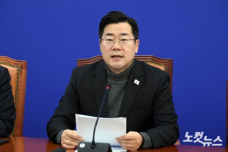 발언하는 박찬대 원내대표