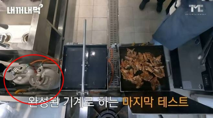 유튜브 화면 캡처