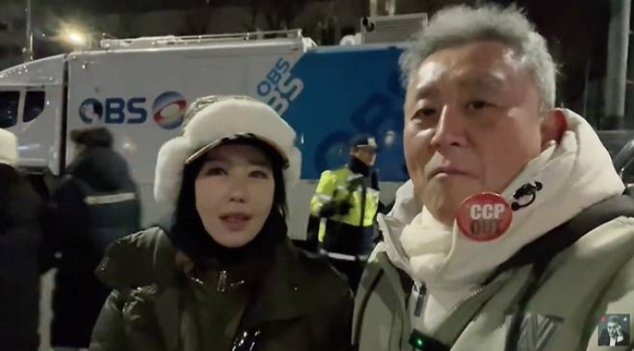 유튜브 화면 캡처