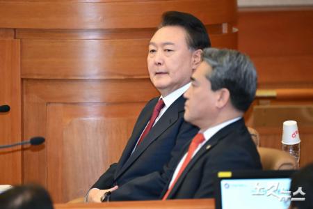 윤석열 대통령 탄핵심판 5차 변론 출석