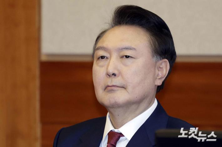 윤석열 탄핵심판 5차 변론기일