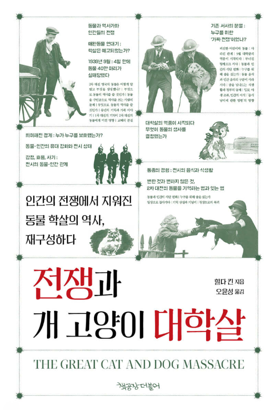 책공장더불어 제공 