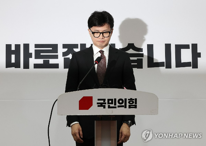 [연합뉴스 자료사진] 연합뉴스