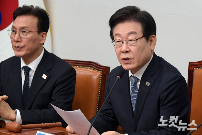 더불어민주당 이재명 대표가 5일 서울 여의도 국회에서 열린 최고위원회의에서 발언을 하고 있다. 윤창원 기자