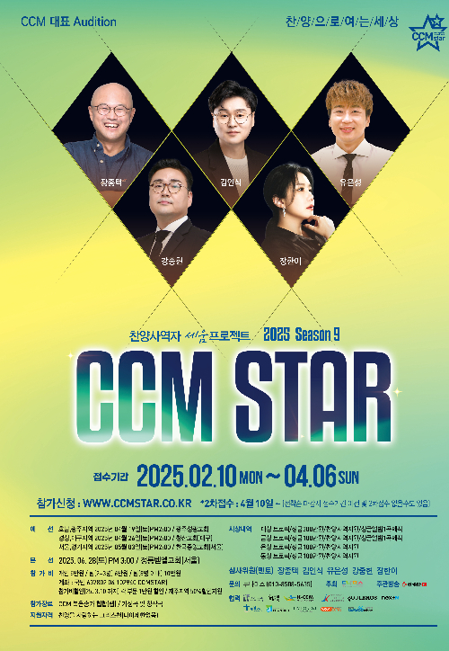 두나미스(사업지주회사) - 기업정보 | 투자, 매출, 기업가치 - THE VC