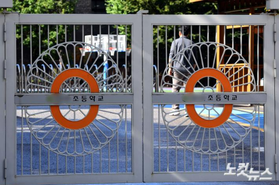 독자 이해 위한 사진으로 해당 기사와 직접적 관련 없음. 황진환 기자