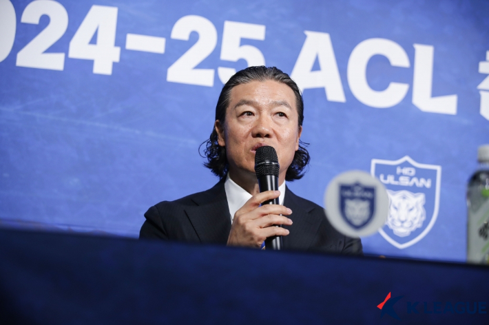 울산 김판곤 감독. 한국프로축구연맹