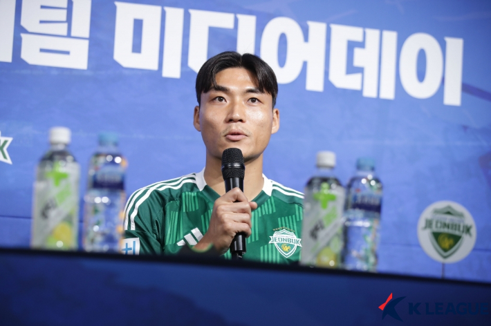 전북 박진섭. 한국프로축구연맹