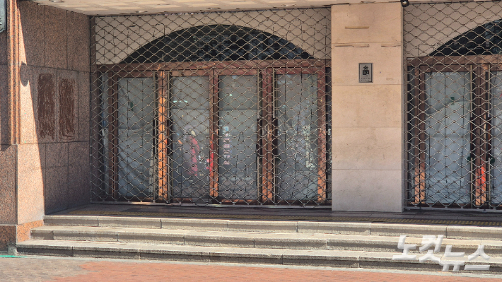 문 닫은 대구 동성로 대구백화점 본점. 정진원 기자