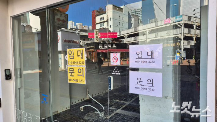 공실이 많은 대구 동성로 상가. 정진원 기자