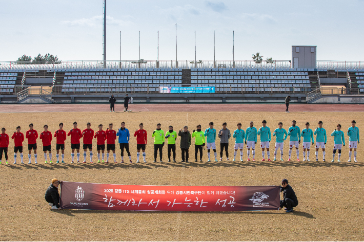 강릉시민축구단, 올해 목표는 K3리그 우승…제주서 담금질