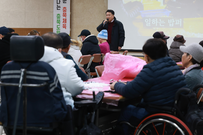 충북도 '일하는 밥퍼' 장애인친화사업장까지 확대