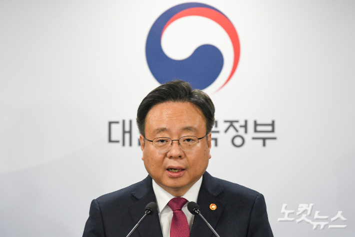 조규홍 보건복지부 장관. 박종민 기자