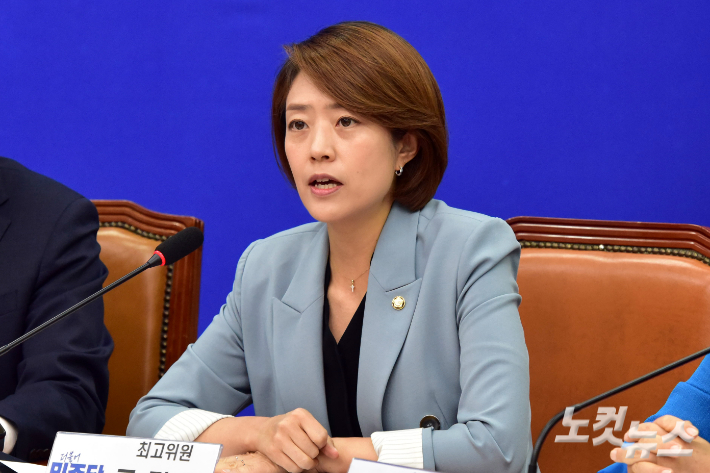 더불어민주당 고민정 의원. 윤창원 기자