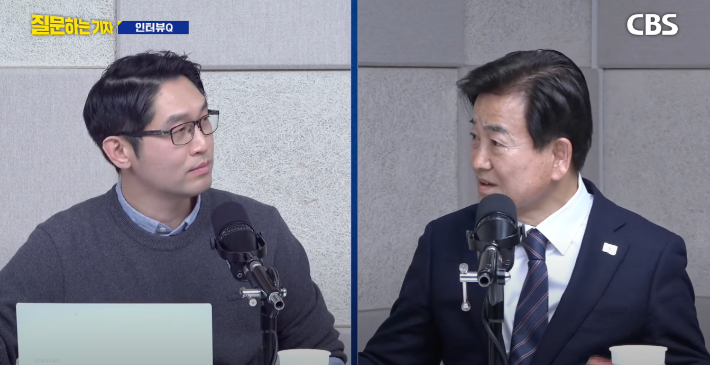 유튜브 'CBS 질문하는 기자' 캡처
