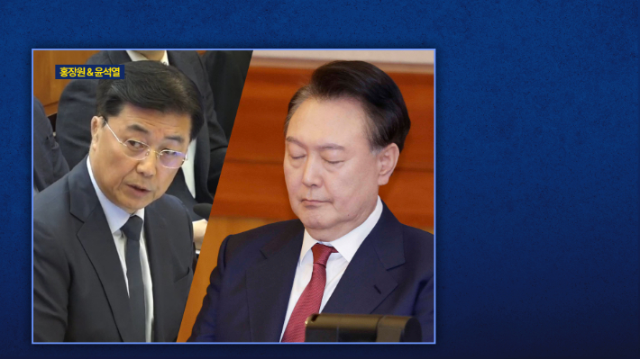 유튜브 'CBS 질문하는 기자' 캡처