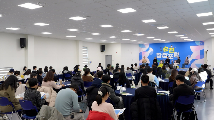 청년창업 설명회 현장. 순천시 제공
