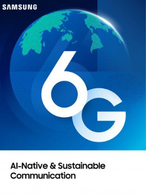삼성전자 6G 백서 'AI 내재화·지속가능한 통신 서비스'. 삼성전자 제공