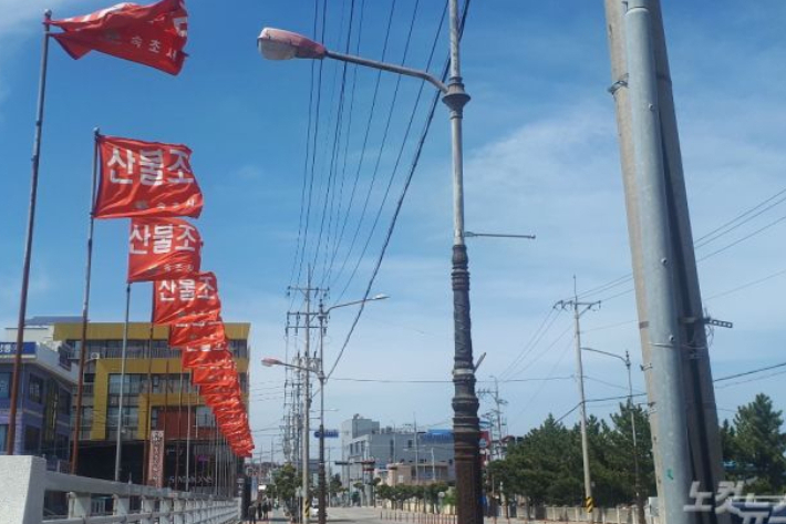 강원도와 동해안 시·군은 산불방지대책본부를 조기 가동하며 산불예방에 총력을 기울이고 있다. 전영래 기자