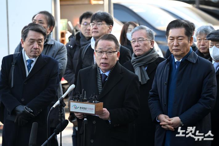 윤석열 대통령 탄핵 심판 6차 변론기일 출석하는 국회 탄핵소추단