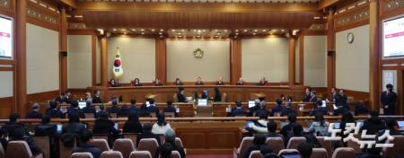 탄핵 심판 6차 변론