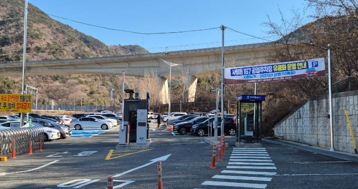 창원중앙역 공영주차장. 창원시 제공