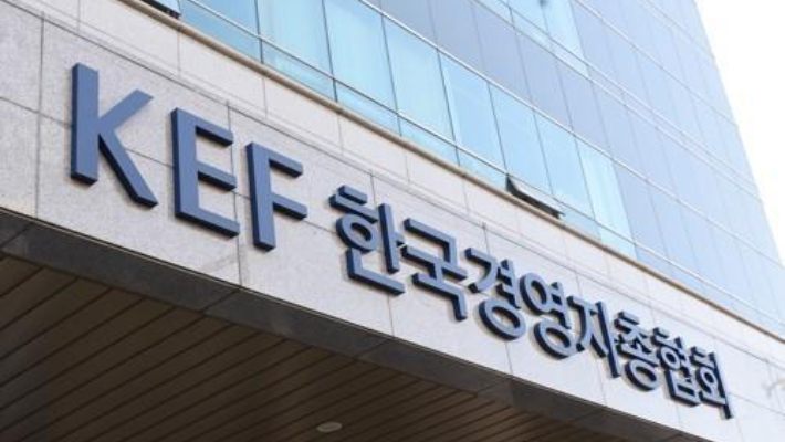 연합뉴스