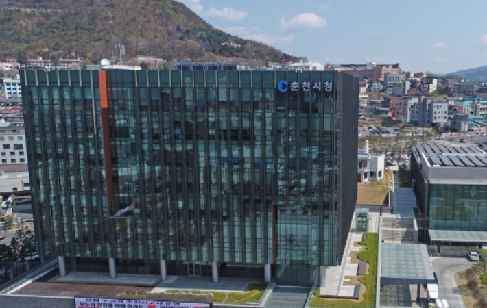 춘천시청 전경. 연합뉴스