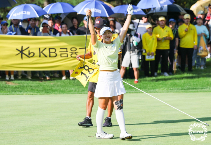 유현조. KLPGA 제공