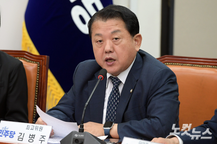 더불어민주당 김병주 의원. 윤창원 기자