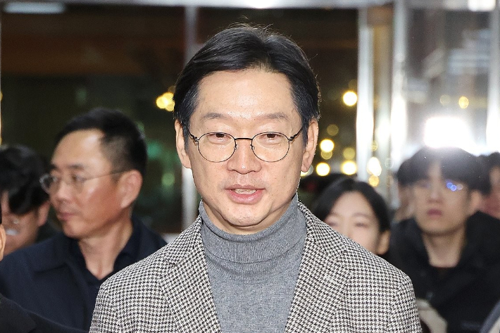 김경수 전 경남도지사. 연합뉴스