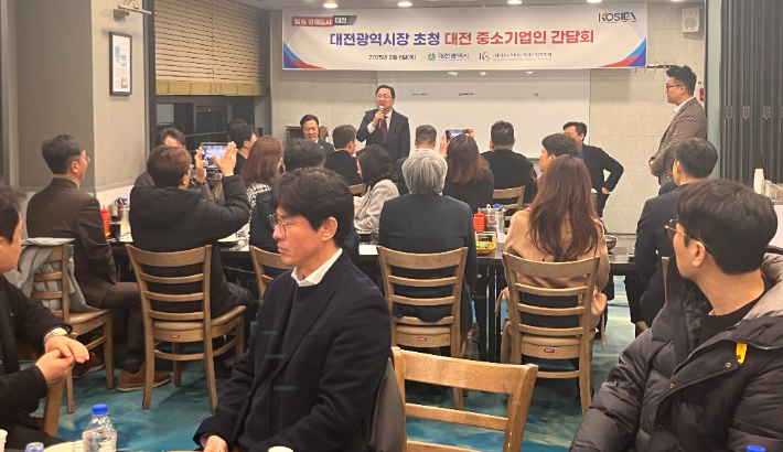 이장우 대전시장이 6일 중소기업 간담회에서 발언하고 있다. 대전시 제공