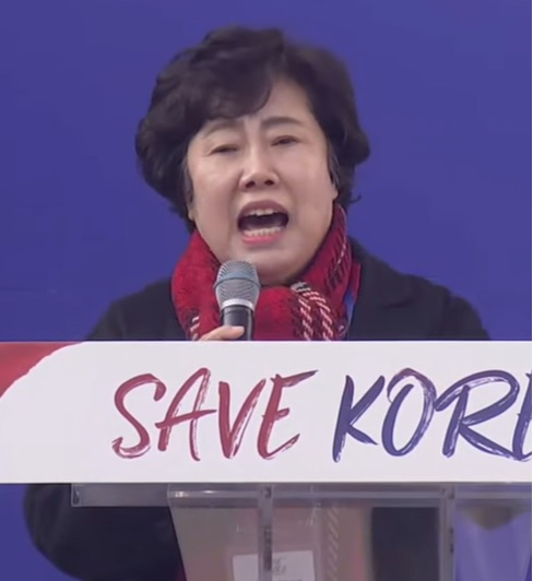 국민의힘 조배숙 의원. 유튜브 '세이브코리아' 채널 캡쳐