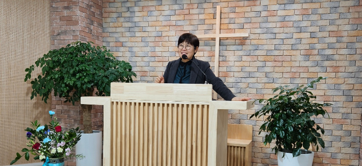 김미경 목사. 본인 제공