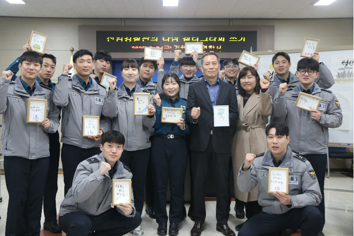 김해중부경찰서 제공